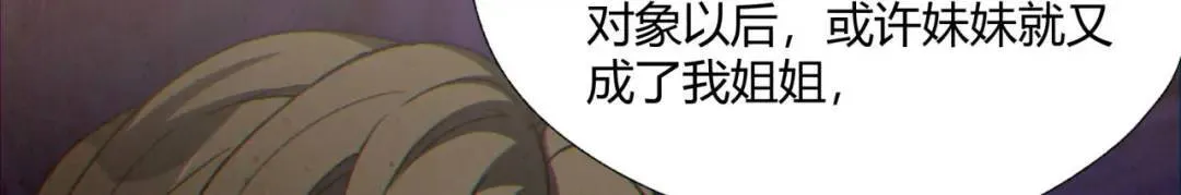 10回-你抖什么？80