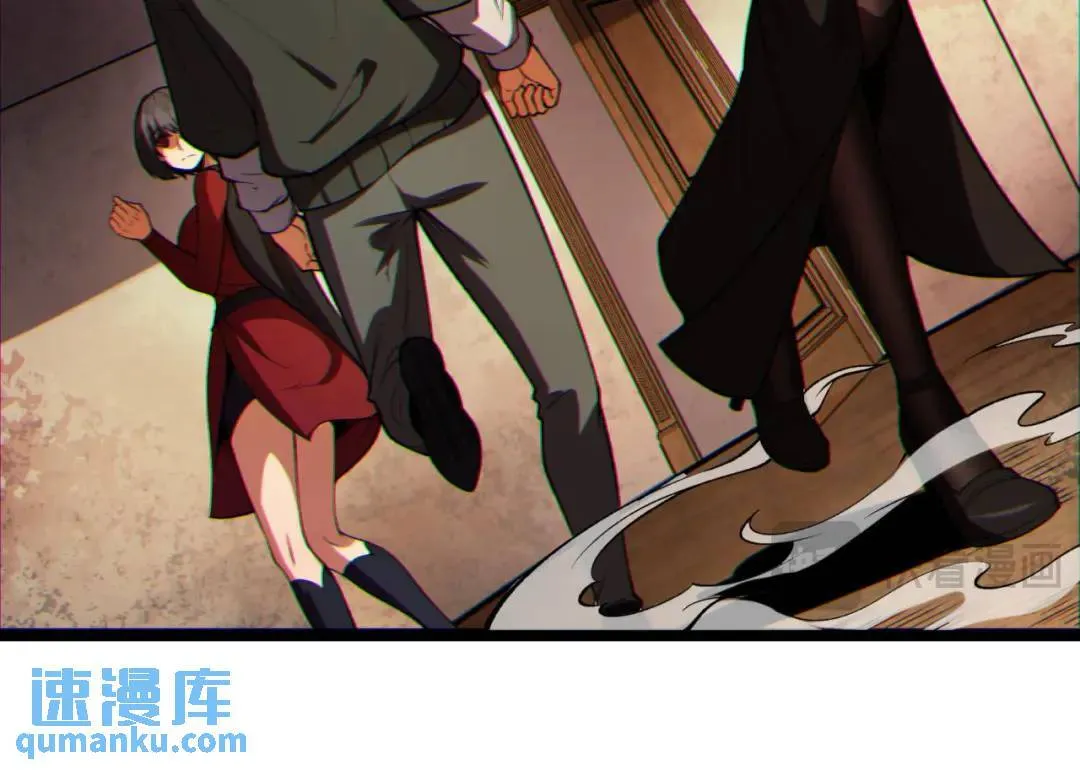 10回-你抖什么？71