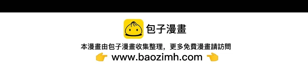 09回-就你吧124