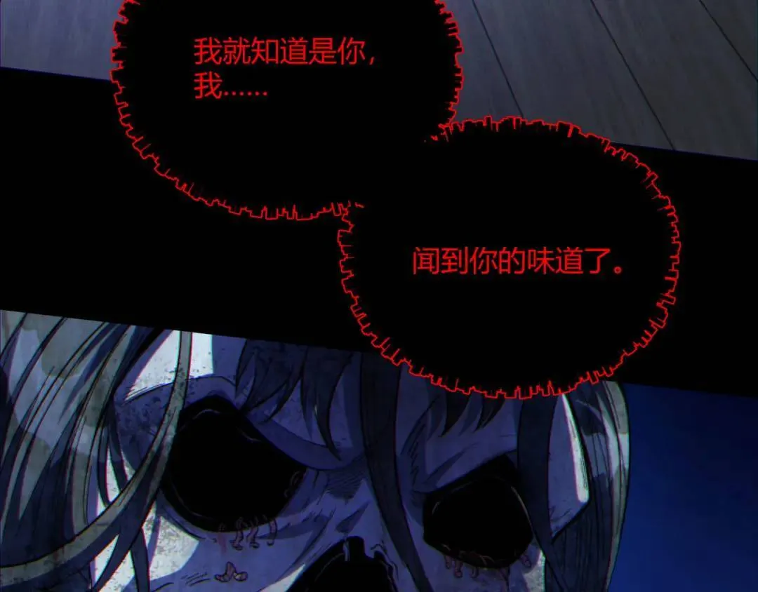 10回-你抖什么？134