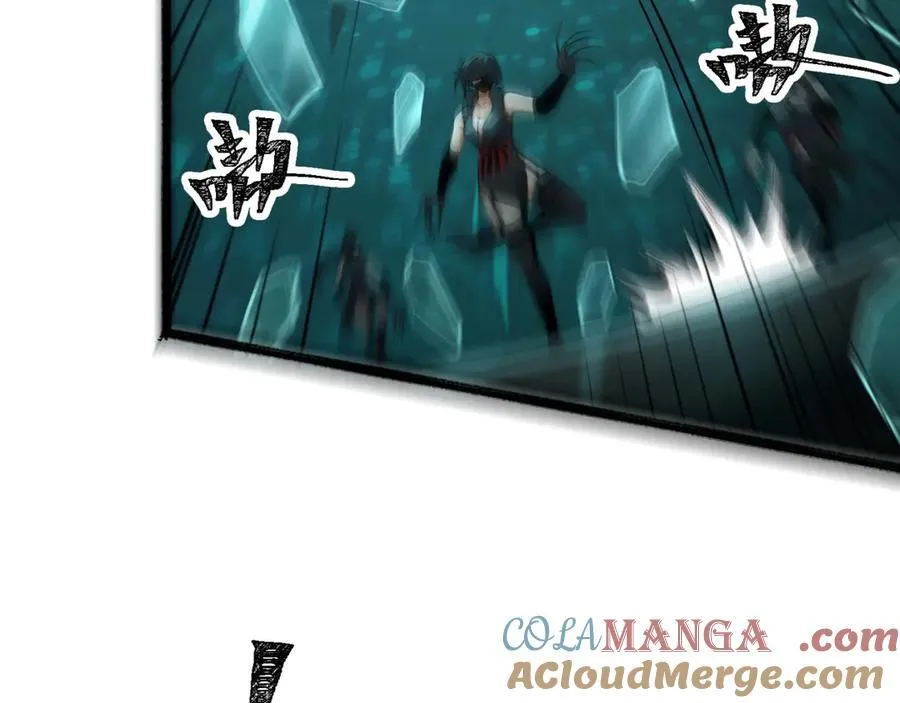 第59话-天无绝人之路100