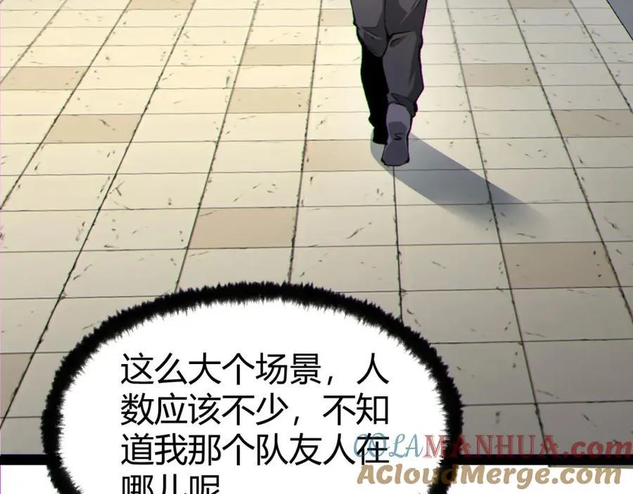 第19话-我的小朋友走丢了20