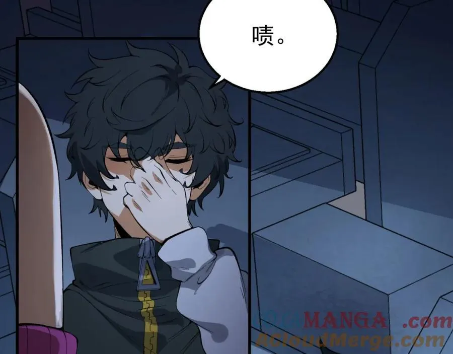 第36话-祝闻哥救命！求带！8