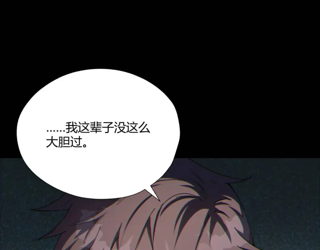 10回-你抖什么？146