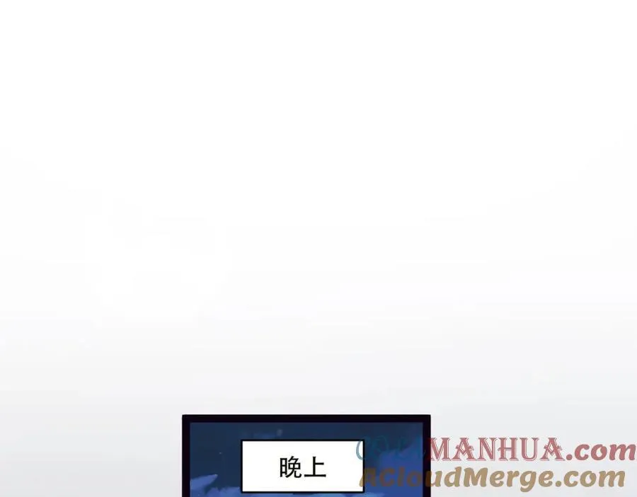 第18话-咱们上！32