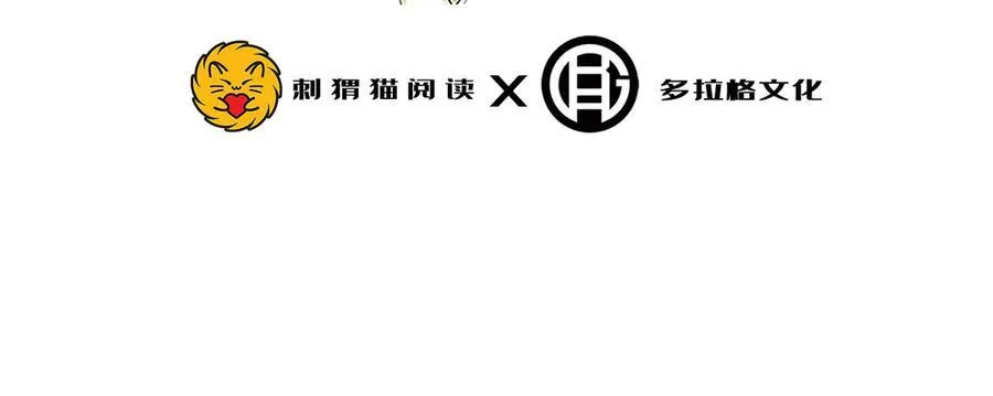 第42话-陈芳5