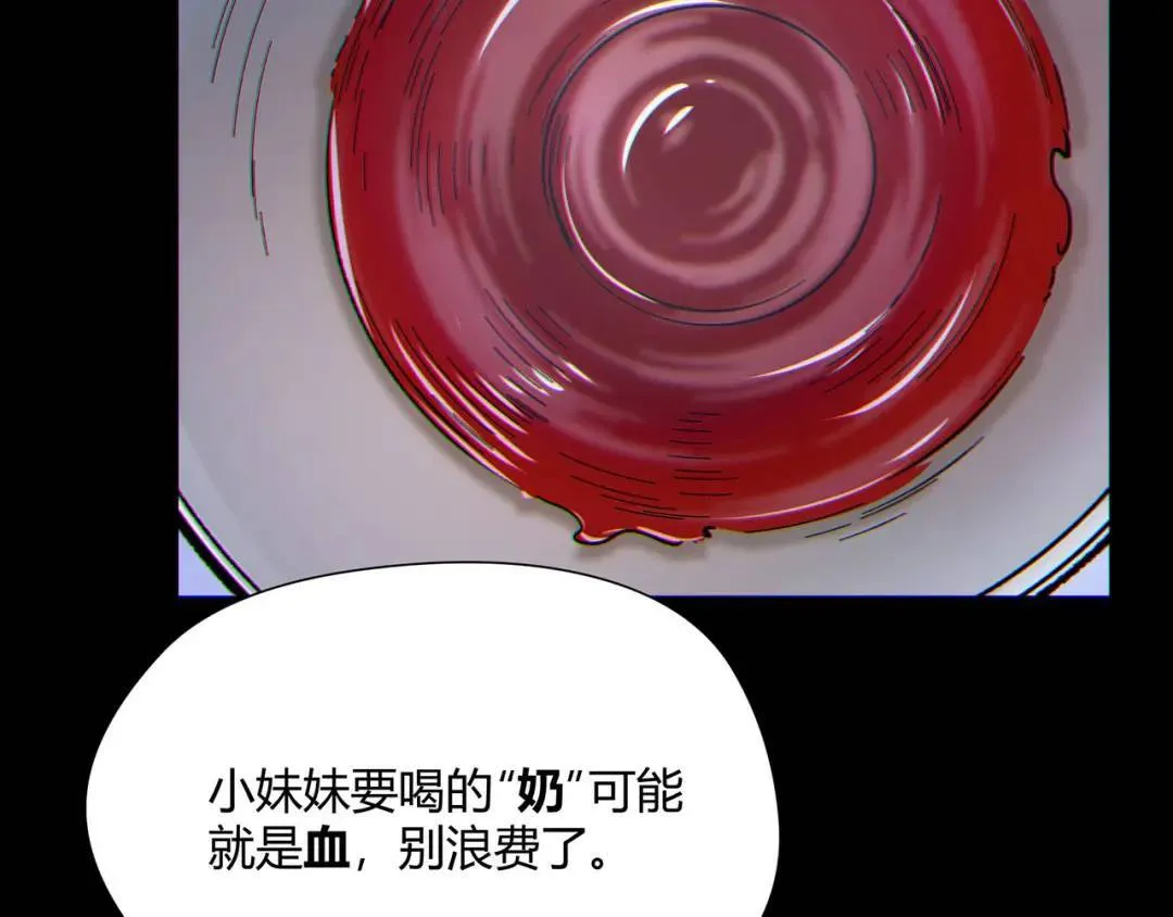 11回-实践出真知18