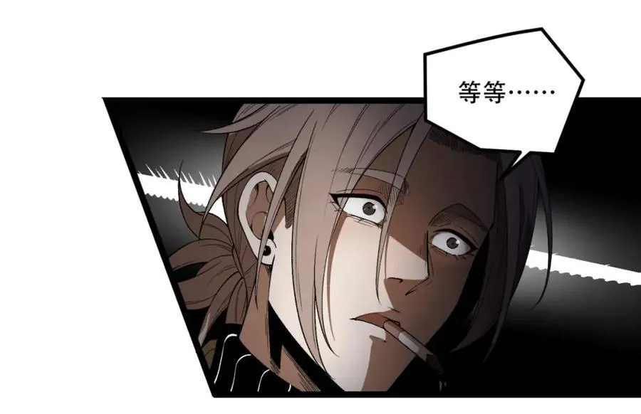 第34话-infinite45