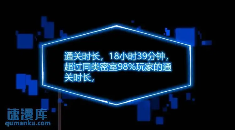 03回-哥哥，能给我一个家吗？103