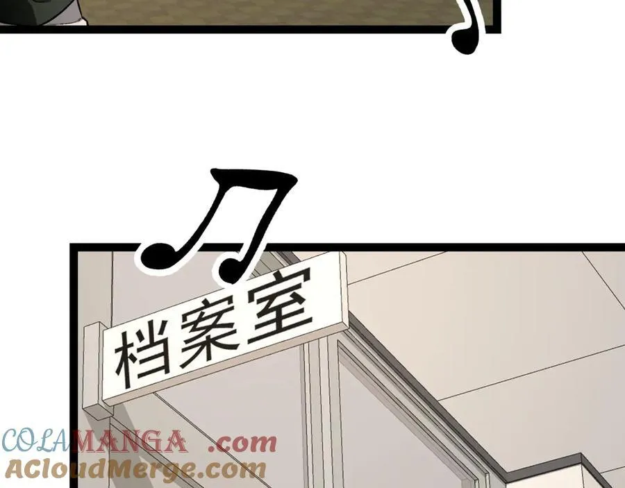 第40话-对自己这么狠？8