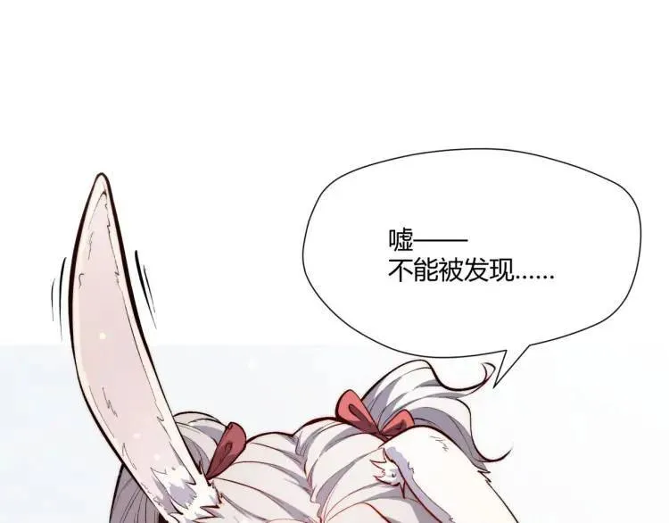 02回-是我单方面寻衅滋事124