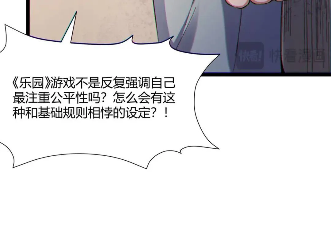 11回-实践出真知139