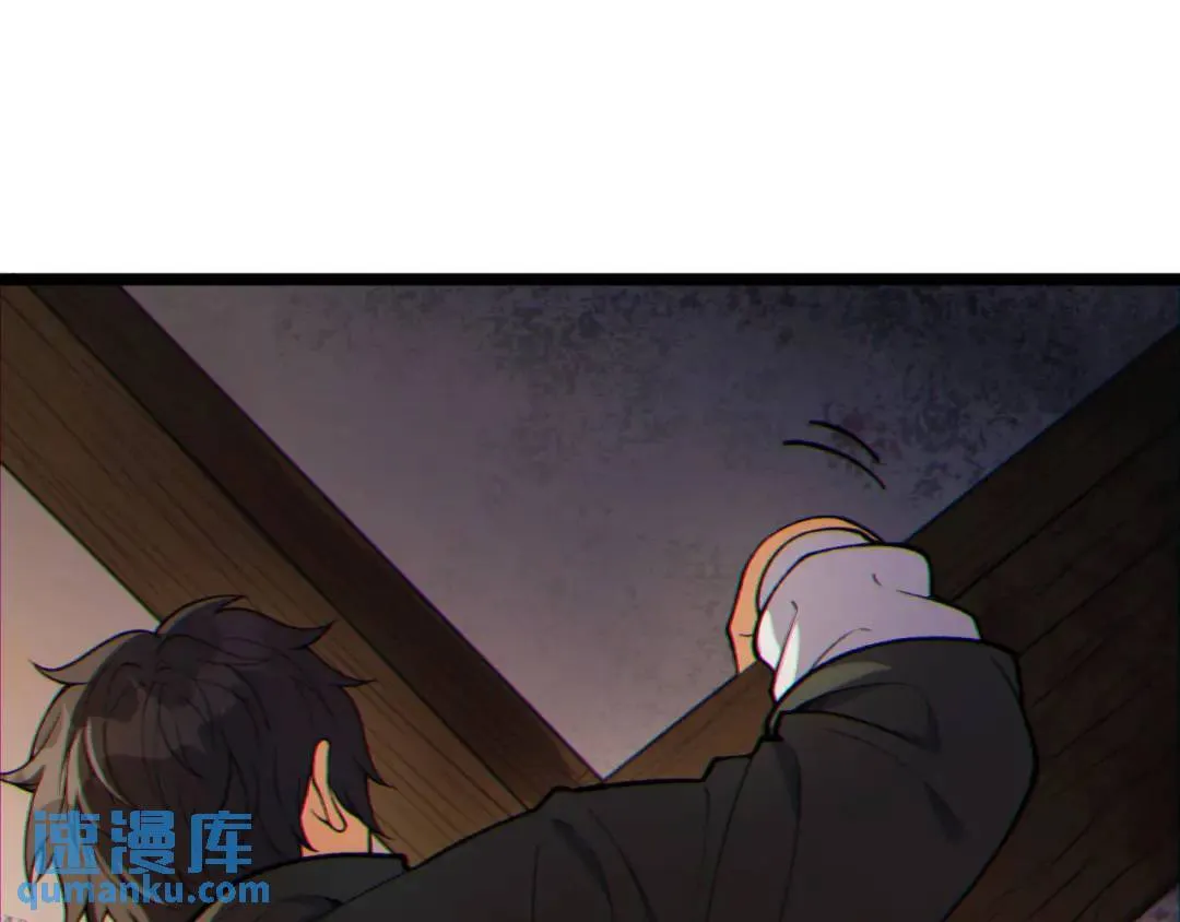 10回-你抖什么？115