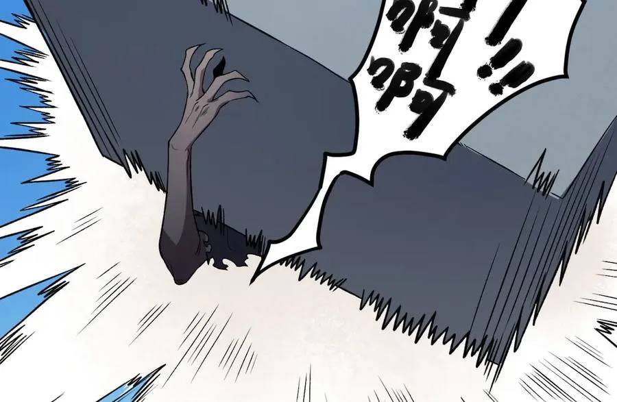 第46话-胆子挺大啊51