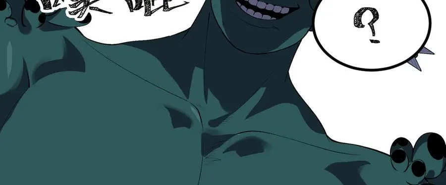 第56话-我不要死……11