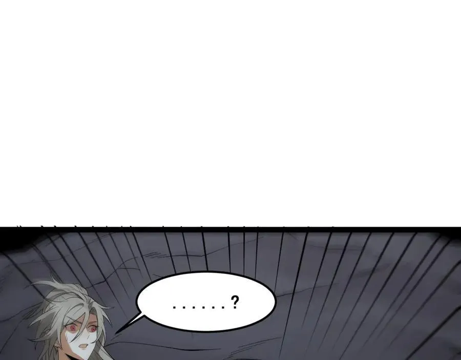 第55话-糟糕！倒计时了！68