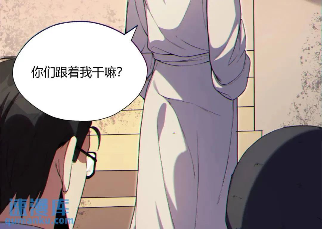 08回-请玩家们再接再厉61