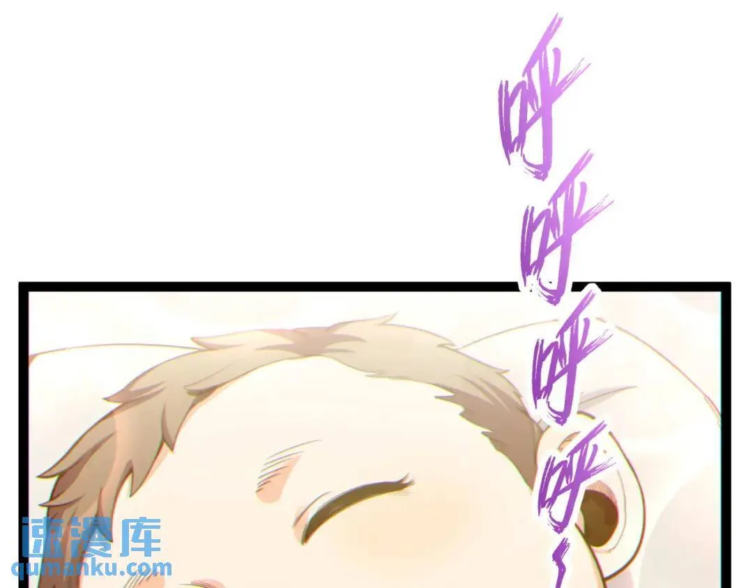 12回-你为什么就是不听话呢29