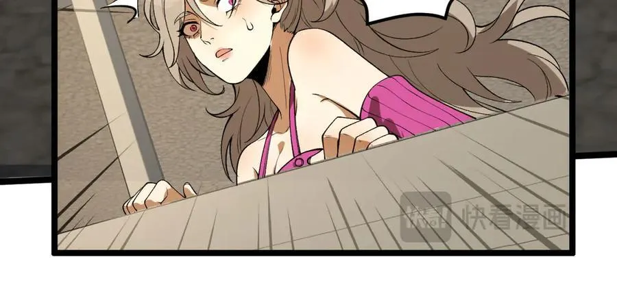 第40话-对自己这么狠？149