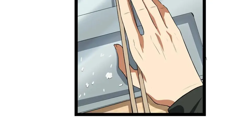 第44话-你，怕鬼？19