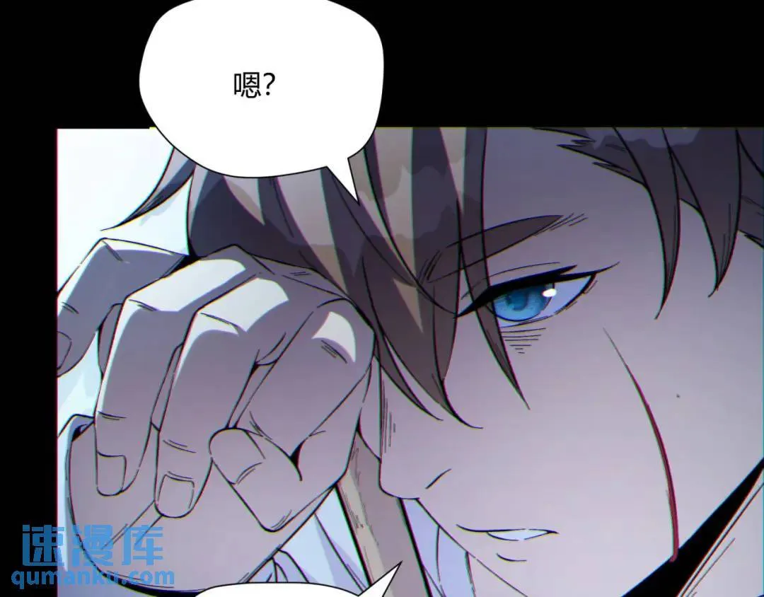 10回-你抖什么？130