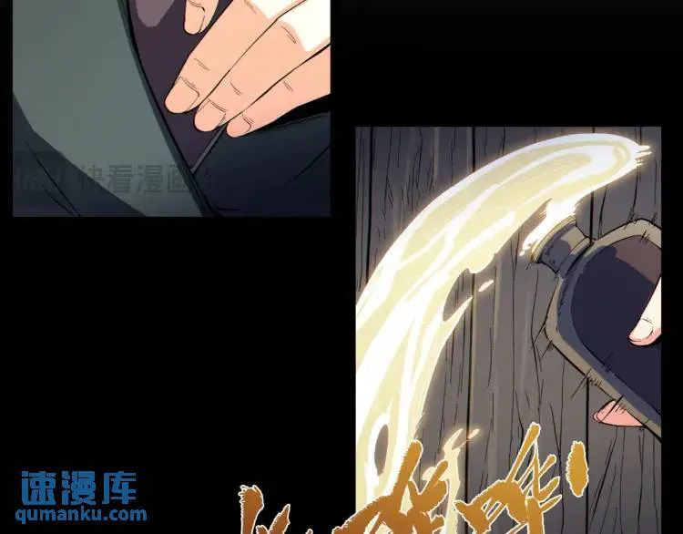 03回-哥哥，能给我一个家吗？48