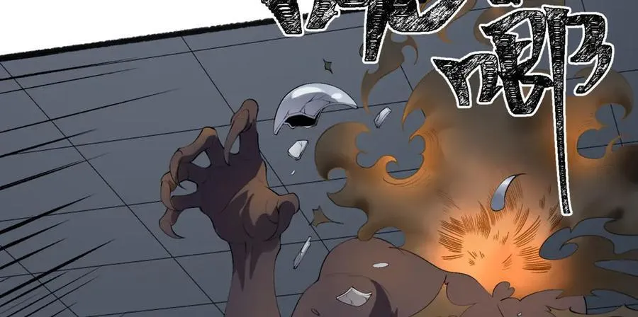 第52话-这种爆炸都不死啊！59