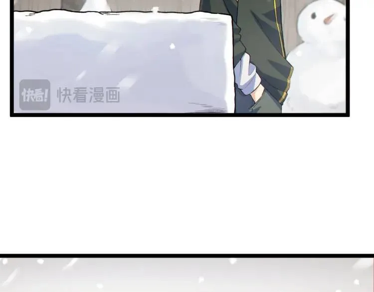 01回-321，嘭！89