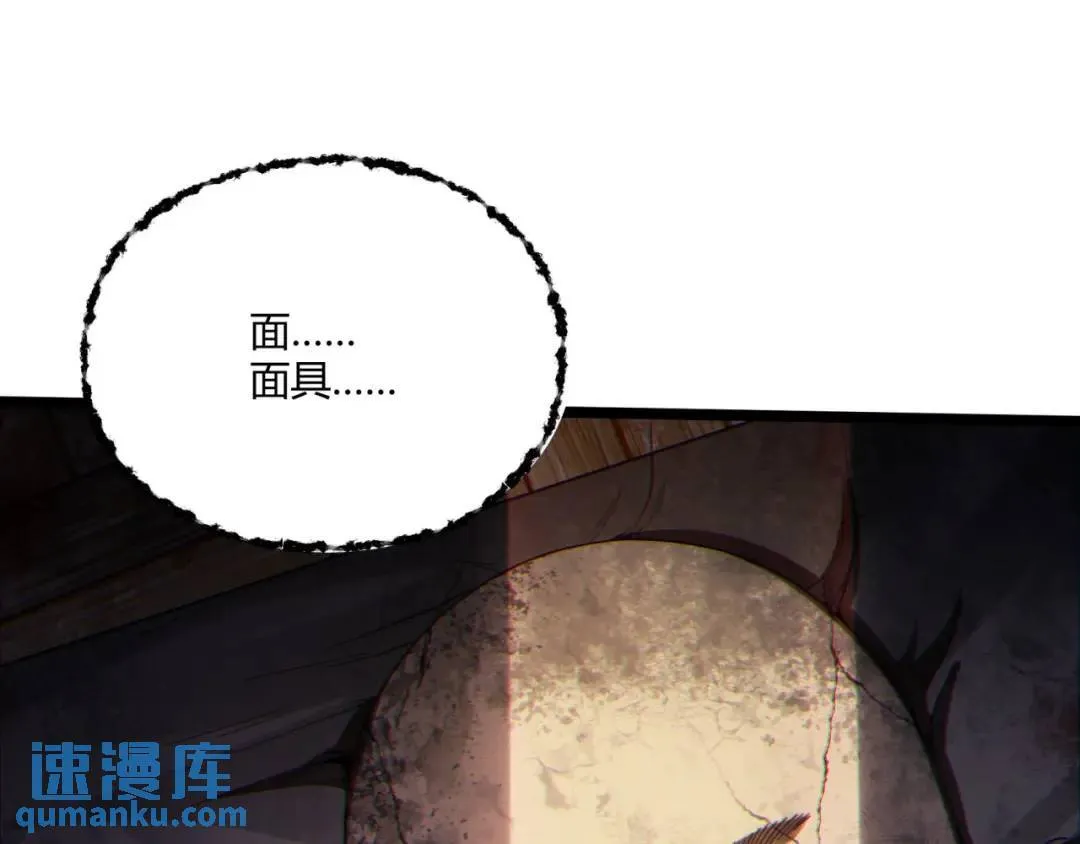 12回-你为什么就是不听话呢64