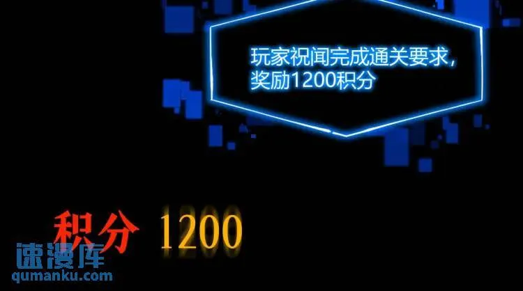 03回-哥哥，能给我一个家吗？101