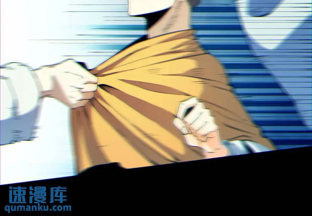 06回-救救我！73