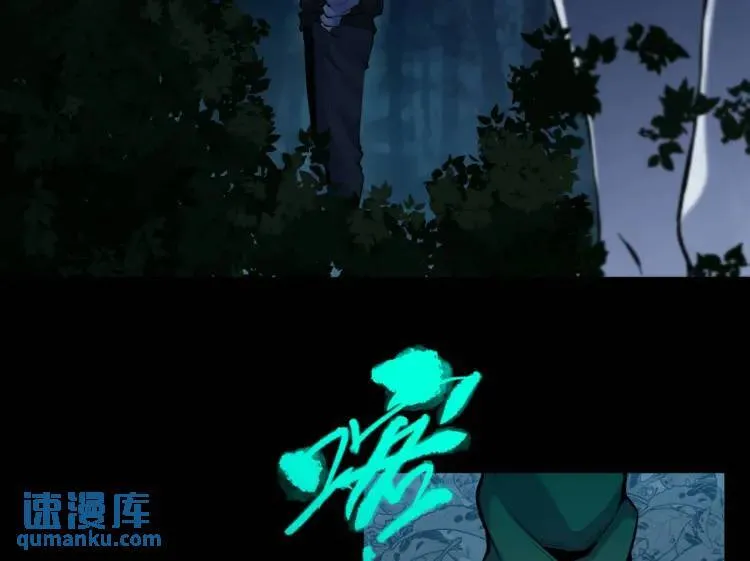 04回-《乐园》123