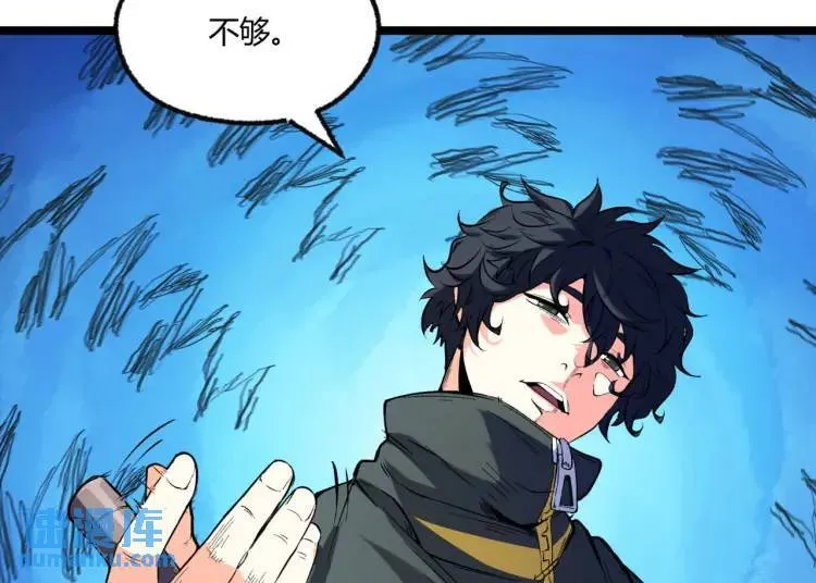 03回-哥哥，能给我一个家吗？35