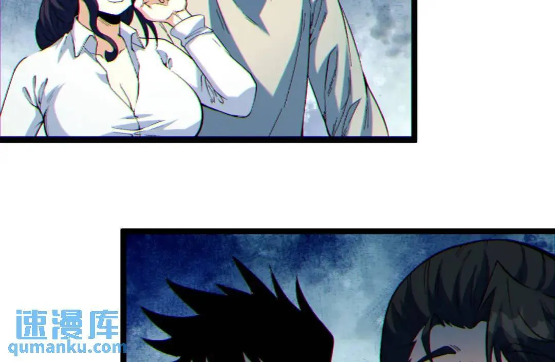 07回-我戳35