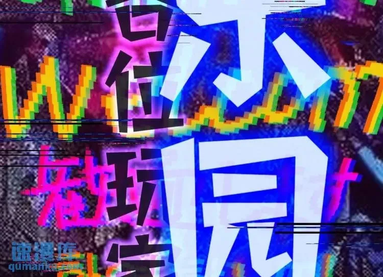 03回-哥哥，能给我一个家吗？149