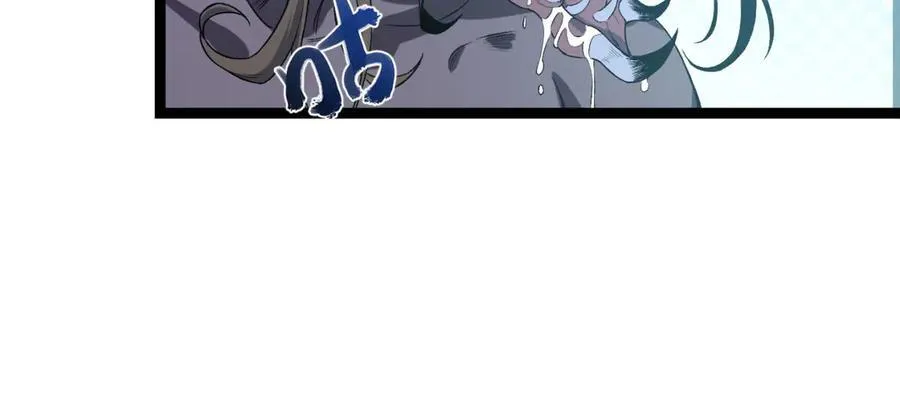 第52话-这种爆炸都不死啊！47