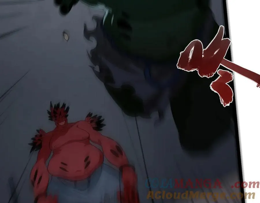 第54话-你们两个想谁先死？8