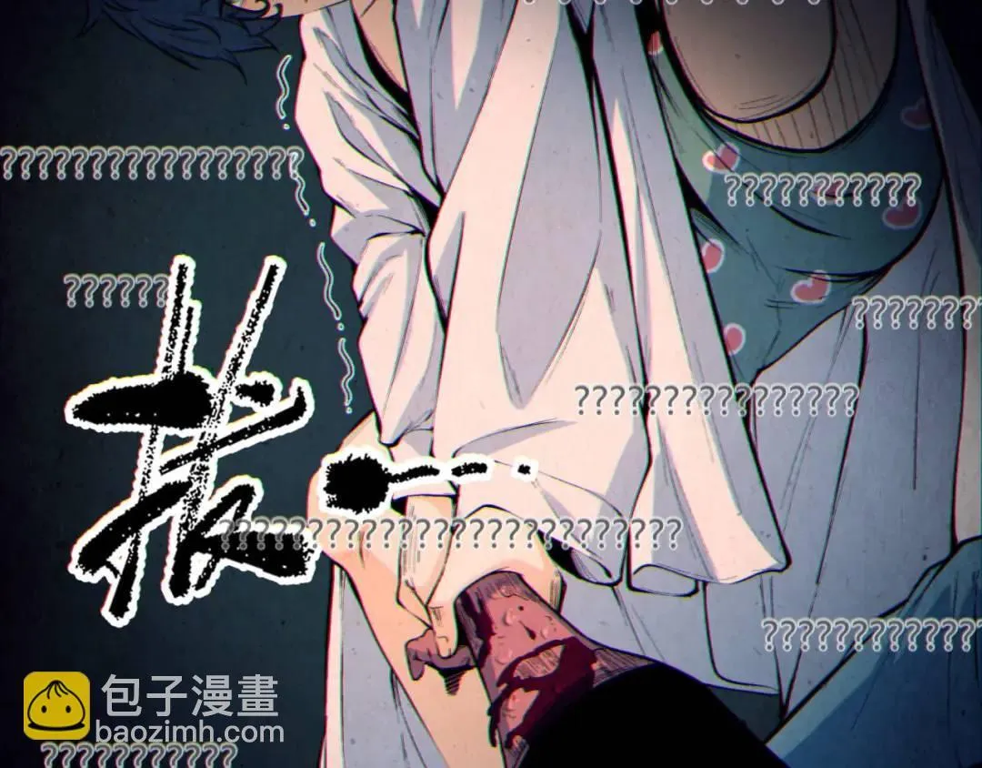 05回-要命的惩罚157
