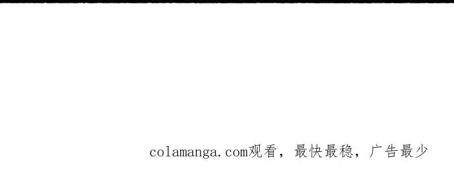 第47话-为什么是我！！？111