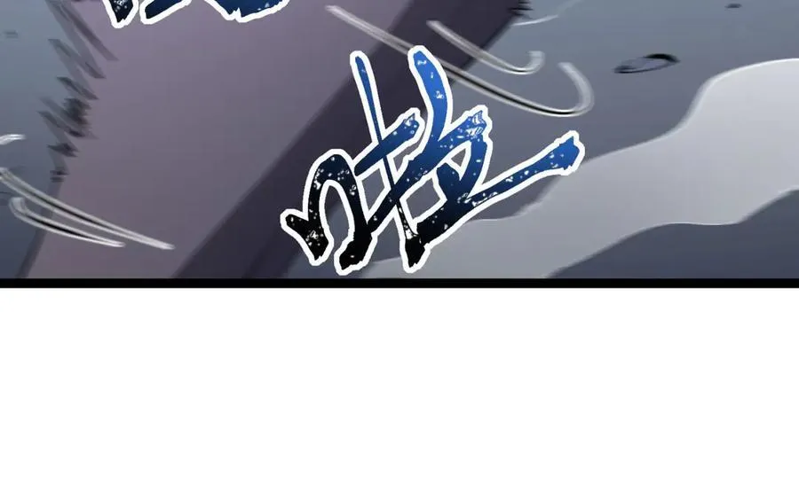 第52话-这种爆炸都不死啊！19