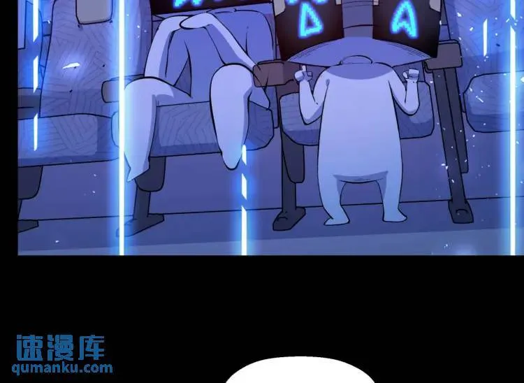 02回-是我单方面寻衅滋事66