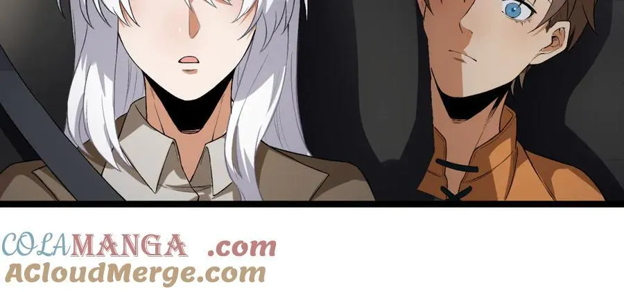 第48话-这就要问她了39