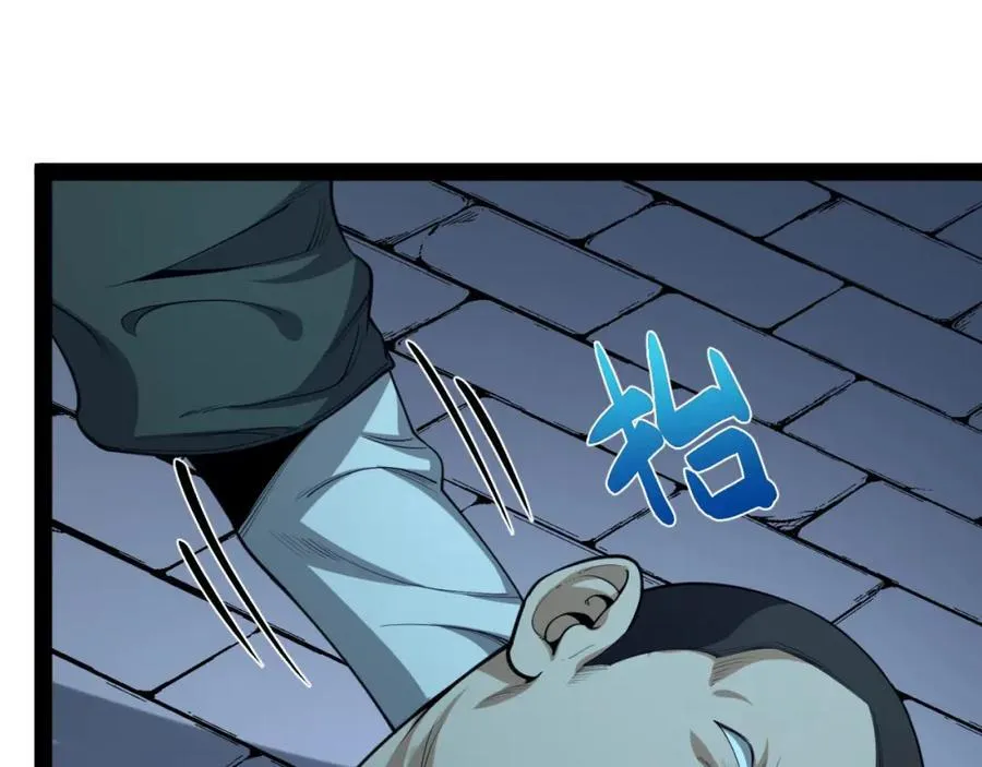 第27话-你又想干啥？59