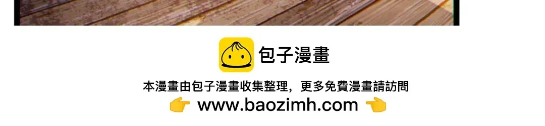 12回-你为什么就是不听话呢49