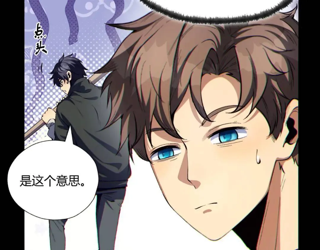 09回-就你吧35