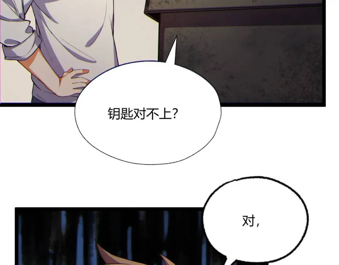 11回-实践出真知144