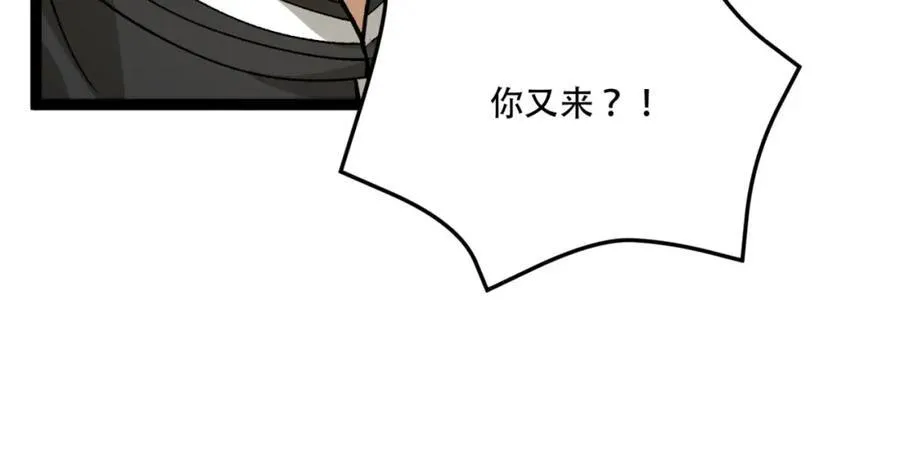 第23话-姐姐好废哦127