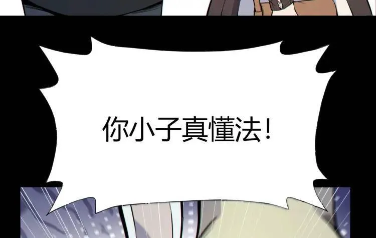 03回-哥哥，能给我一个家吗？73