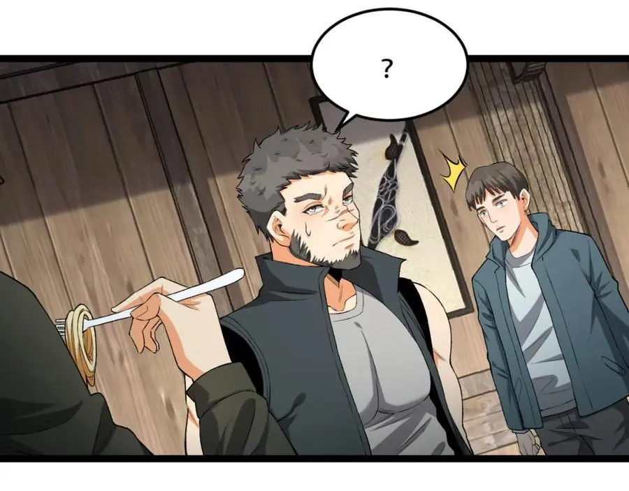 第31话-这哪儿来的神仙？30