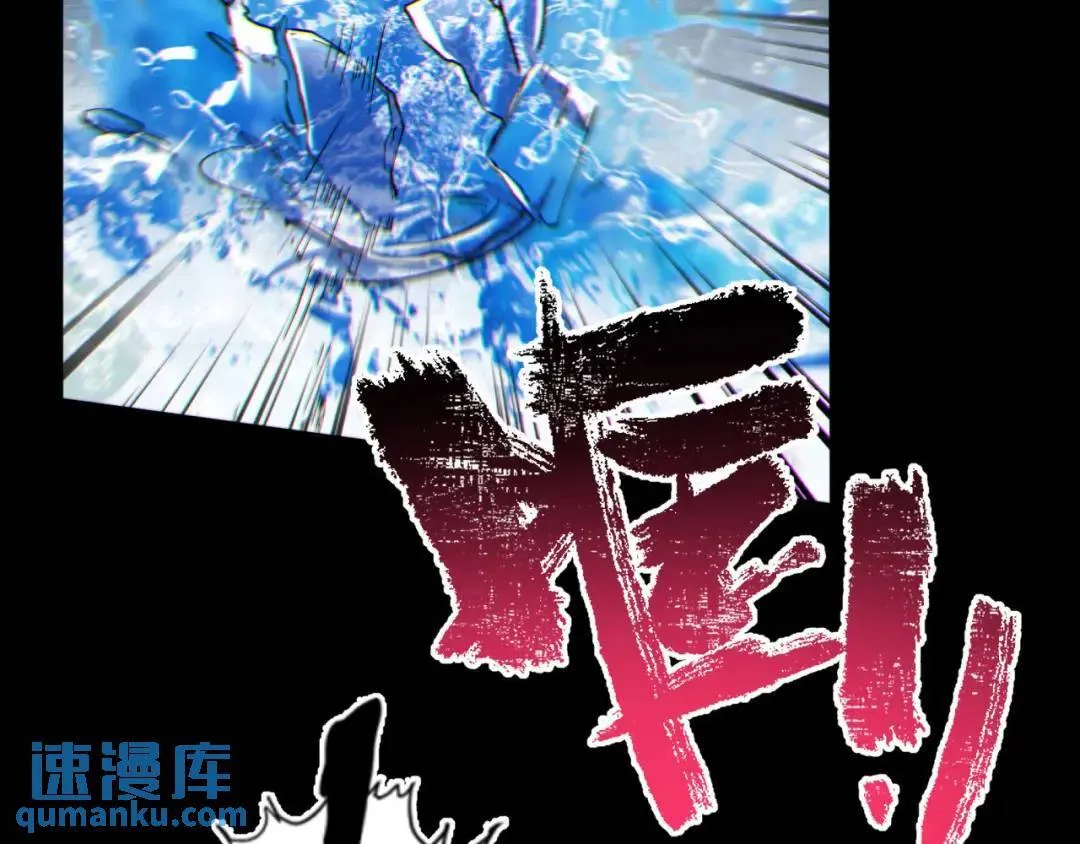 10回-你抖什么？156